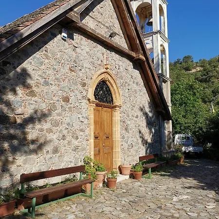 Mountain House *